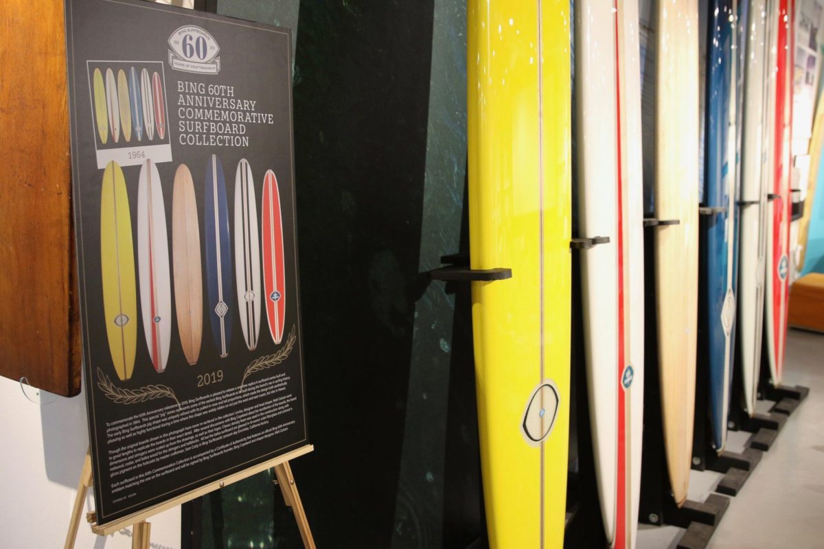 surf-museum-think-bing